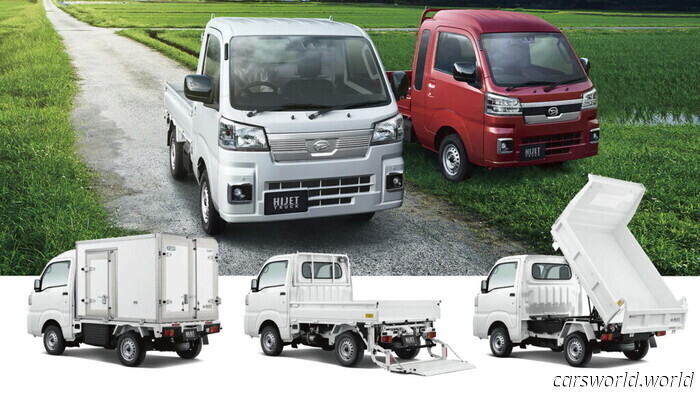 The 2025 Daihatsu Hijet comes in 26 different configurations, including compact dump trucks | Carscoops